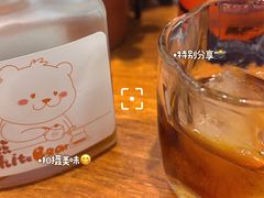 -白熊咖啡(闽江大道店)