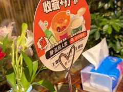 -懒人盐府人家(安贞店)