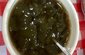 Fresh Mesona Grass Jelly