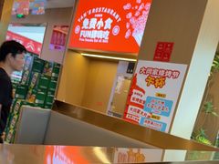 -大闫家烧烤·小海鲜家常菜(郑庄店)