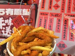 -味子夫鸡柳(解放碑总店)