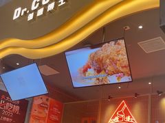 -伽喱博士 Dr.CURRY咖喱饭(太阳宫咖喱店)