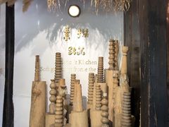 -素描餐厅(灵隐天竺店)