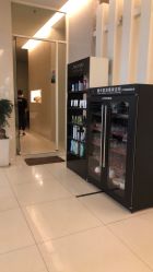 -锦尚名仕Hair Salon