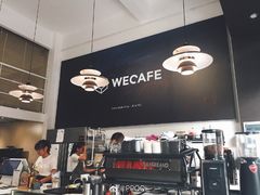 -达不溜意复合式咖啡店(市政广场店)