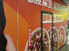 -LuOne凯德晶萃广场(徐家汇路店)