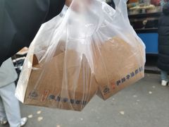 -红专尹胖子油炸糕