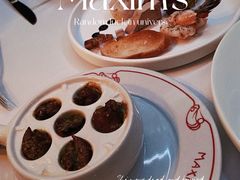 -马克西姆餐厅(崇文门店)