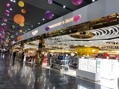 -中免(澳门机场免税店)