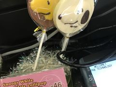 -史努比缤纷世界