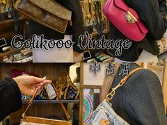 -Golikooo Vintage(中古店)
