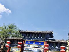 -华清宫景区