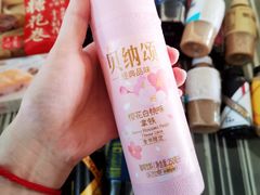 贝纳颂樱花白桃味拿铁咖啡饮料-七鲜超市(华宇时尚购物中心店)