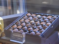-Awfully Chocolate(来福士广场店)