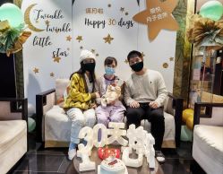 -Babysky·贝瑞佳月子会所(花木店)