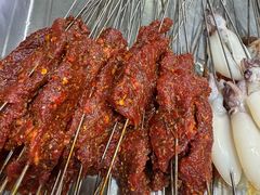 -清真学习巷串串