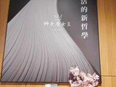 -百新书局(尚悦湾店)