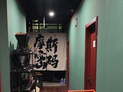 -摩斯密码·实景搜证换装沉浸密室剧本杀