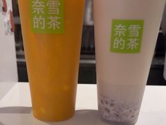 -奈雪的茶(湖滨银泰in77C区PRO店)