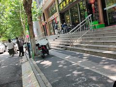-富临轩私房菜(集庆门大街店)