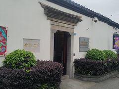 -南京市民俗博物馆(甘熙故居)