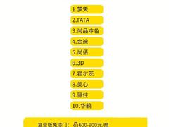-恒彩家装·品质整装(集团店)
