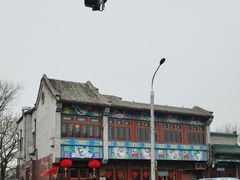 -峨嵋酒家(地安门店)