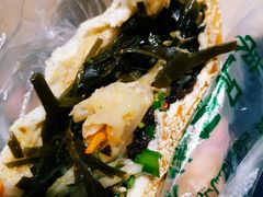 -三兄弟高炉烧饼