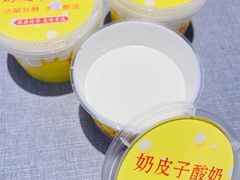 -福海居烤鸭店(鸟巢店)