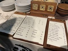 -竹子咖啡bamboo coffee