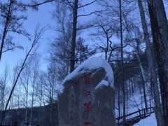 -北极村旅游风景区