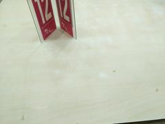 -华辉拉肠(金沙洲店)