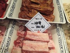 -陈家小院(阜昌路店)