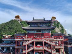 -老君山风景名胜区