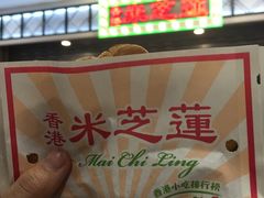 -美芝莲(东方宝泰店)