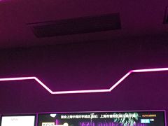 -星聚会KTV X Party(上海真如中海环宇城店)