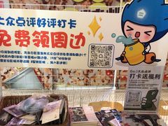 -星轶影院(南京茂业天地店)