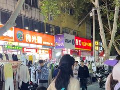 -健康路夜市