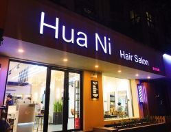 -FUTURE HN男士发型风格设计