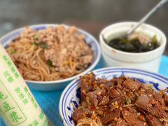 -小罗子汤店(大士院总店)