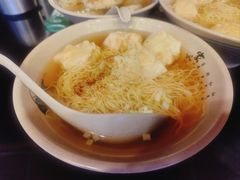 -琛仔记云吞面(紫金店)