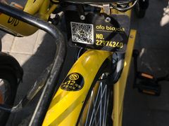 -好利来(团结湖店)