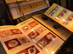 -中国厨房/台湾牛肉面