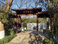 -白马涧龙池景区