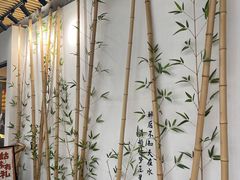 -易生活购物公园