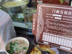 -何胖子丸子汤(南海街店)