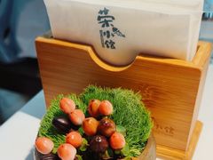 -荣小馆(安达仕店)