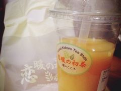 -恋暖初茶(万菱汇店)