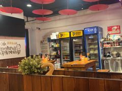 -我的面 川味Bistro(后沙峪店)