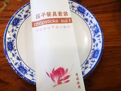 -老保定驴肉馆(云岗路店)